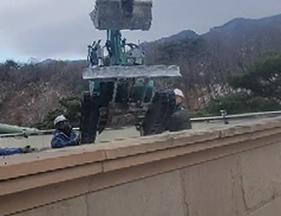 경기 광명시 철거 기록 사진 1